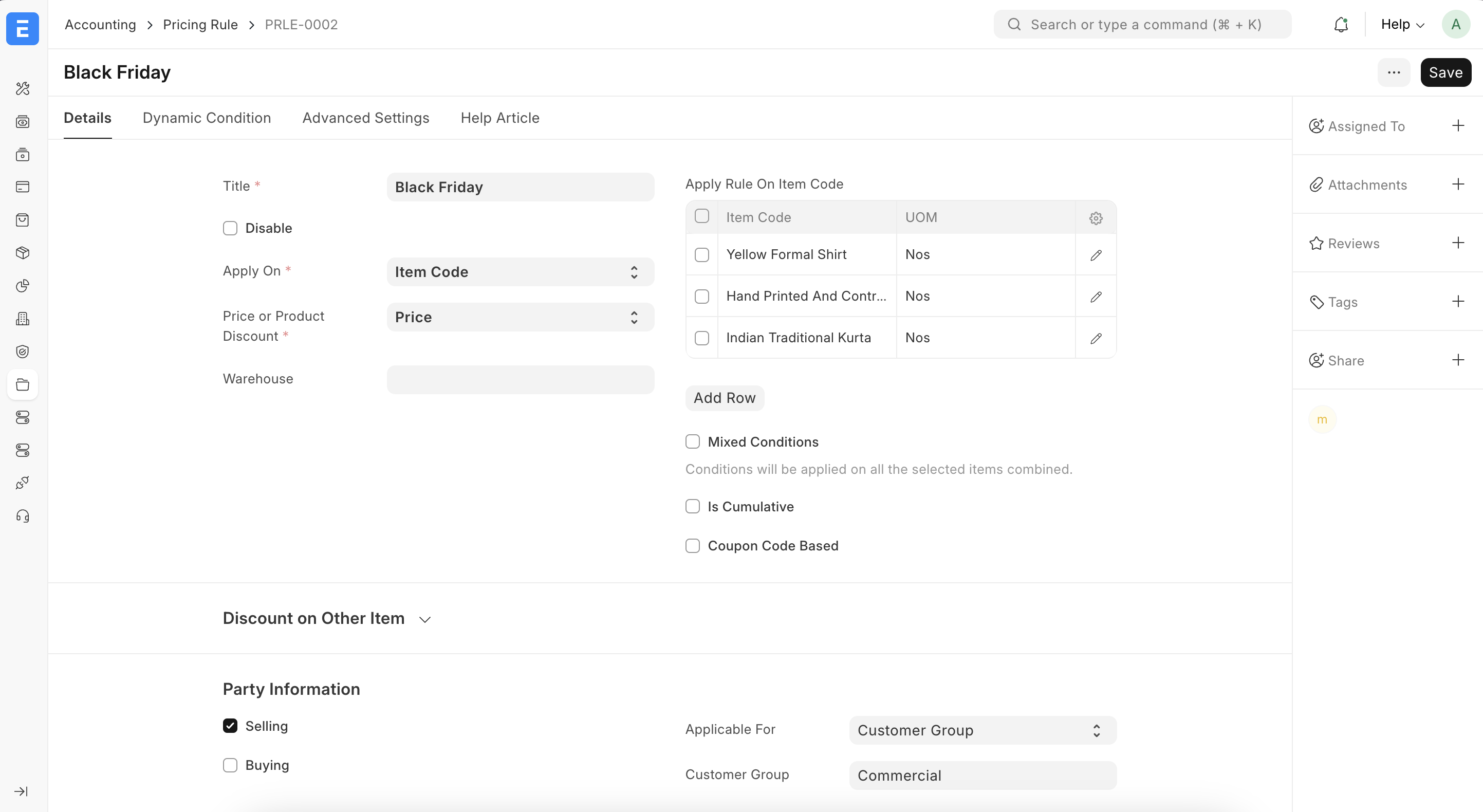 Smart pricing, discounts and customer credit management