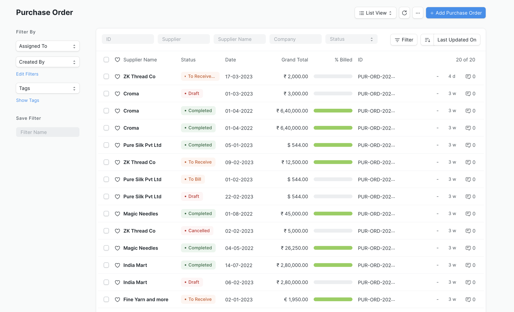 Purchase order screenshot